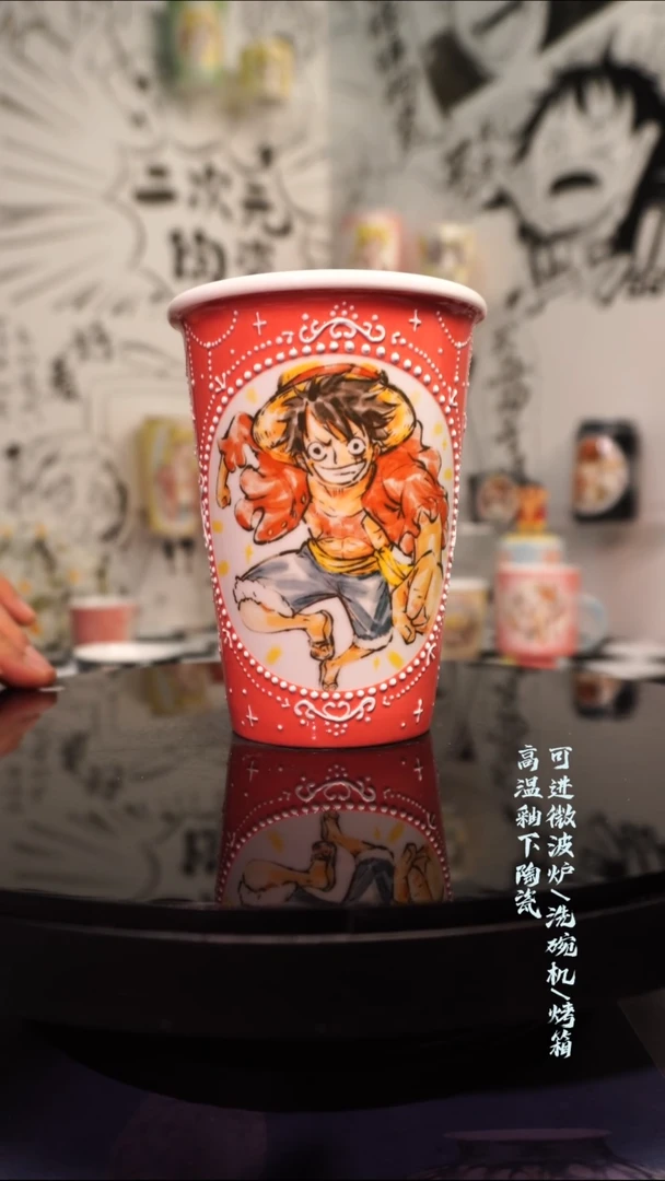 杯子陶瓷二次元陶瓷307