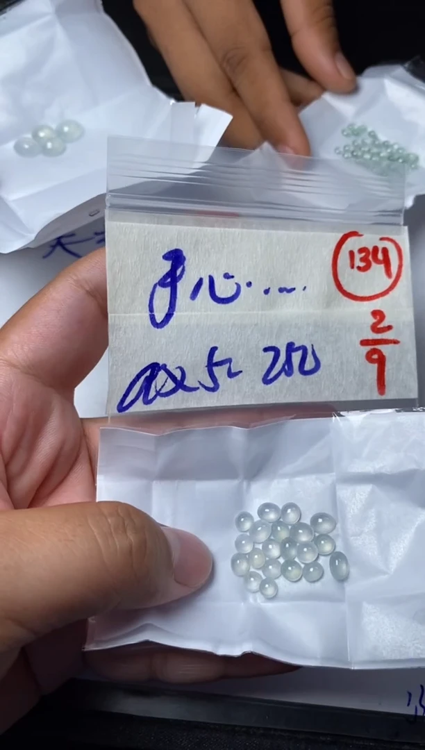 未镶嵌定制翡翠手****柔缅甸天然翡翠A货134