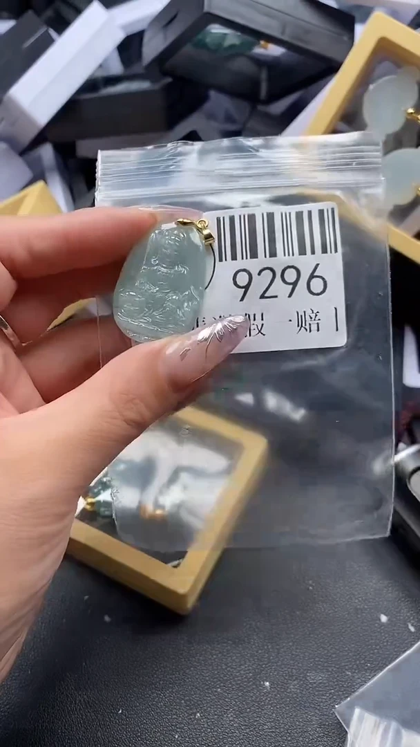 吊坠(不含链)未镶嵌翡翠9296