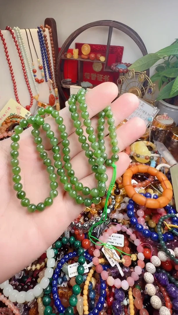 未镶嵌手链和田玉小**?一物一件）0001113