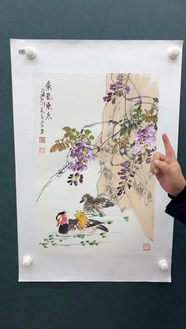 【闪购商品】绘画李川浦-2.7平尺-花鸟-纸片-2-0