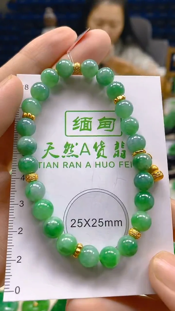 颈饰未镶嵌翡翠新号开播 全场乱卖