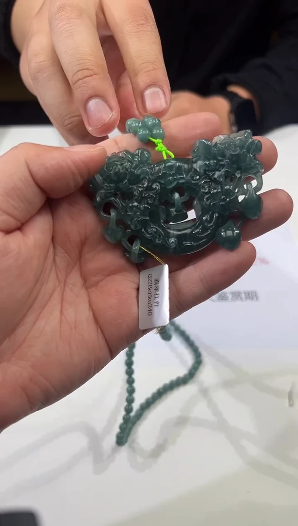 吊坠(不含链)未镶嵌翡翠花开富贵