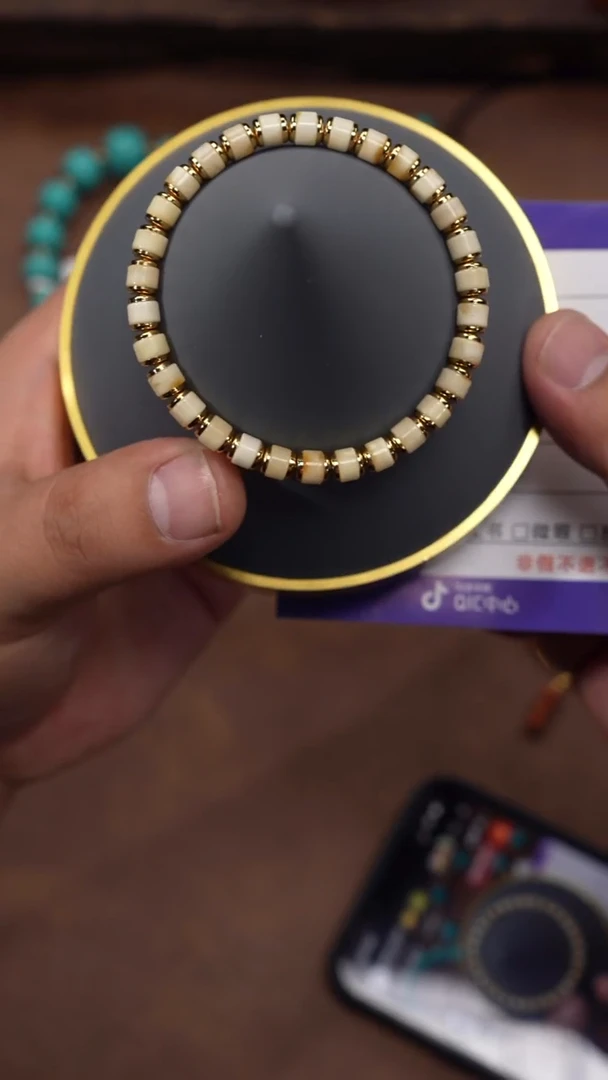 裸石蜜蜡未镶嵌蜜蜡手串