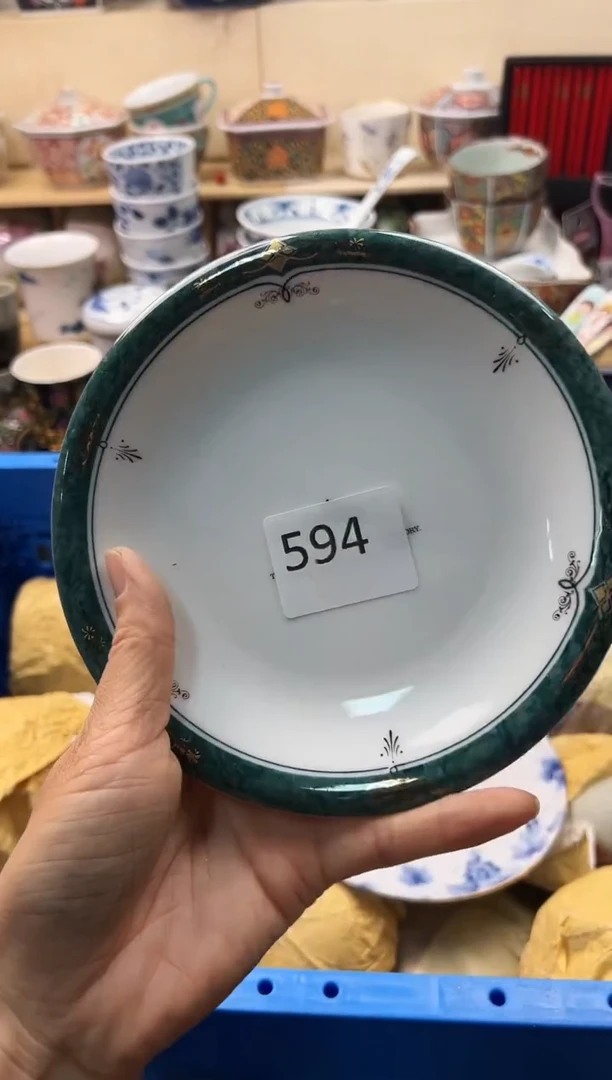 瓷片你好你好你好你好你好你好