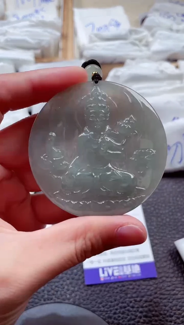 翡翠未镶嵌颈饰00008797观音