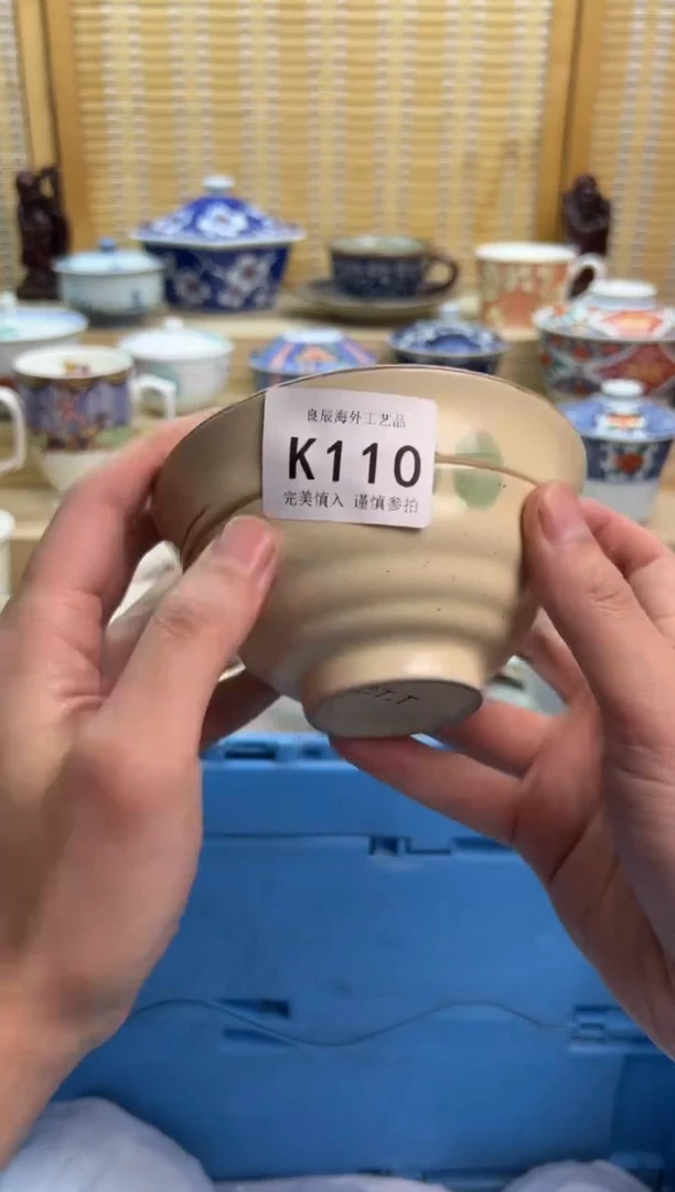 瓷片110kkkkkkkkkkkk