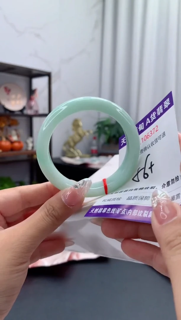 未镶嵌手镯翡翠天然缅甸A货翡翠