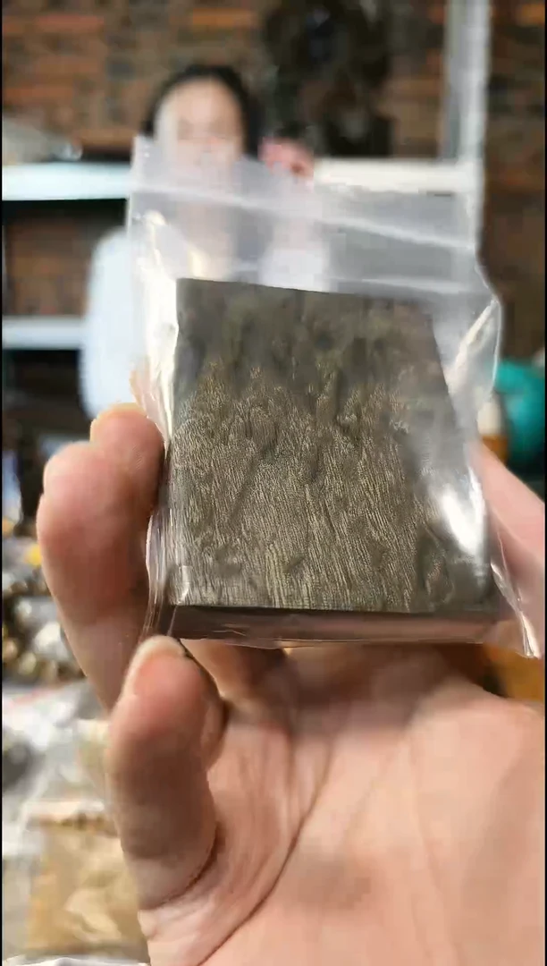 【闪购商品】金丝楠无事牌手把件