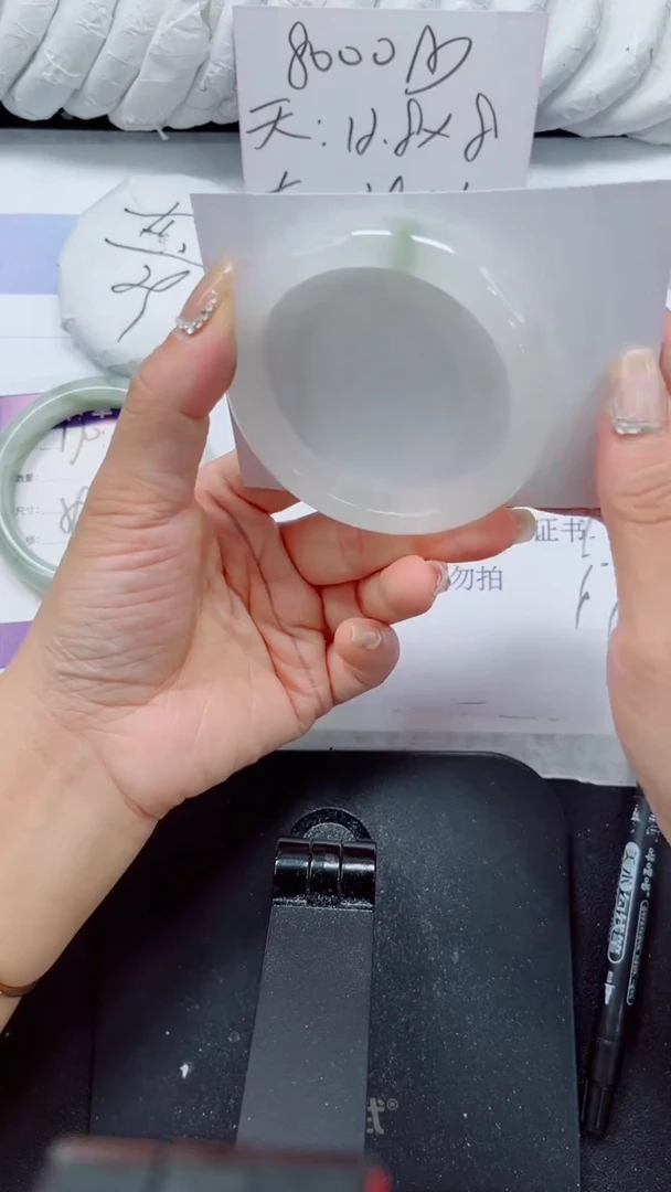 未镶嵌手镯石英质玉171-56