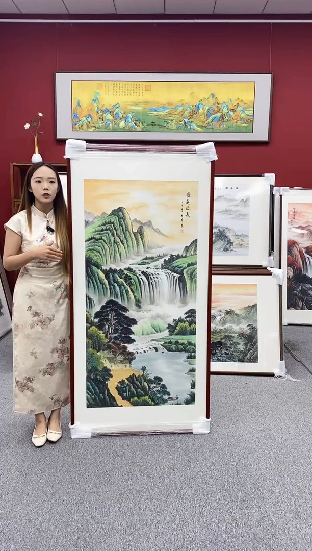 国画手绘 源远流长 172*85