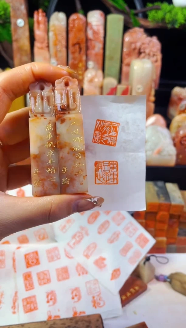 【闪购商品】老挝石印石手工篆刻《人生+万事》一对