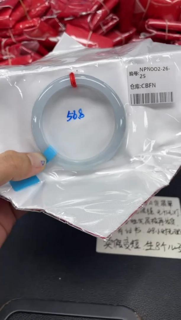 未镶嵌手镯翡翠麟*翡翠手镯