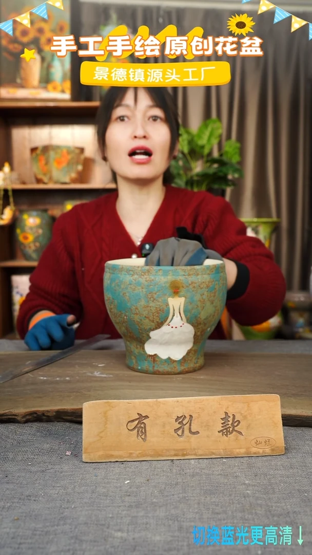 陶瓷28-1 口径17高度14 1-2误差 微瑕