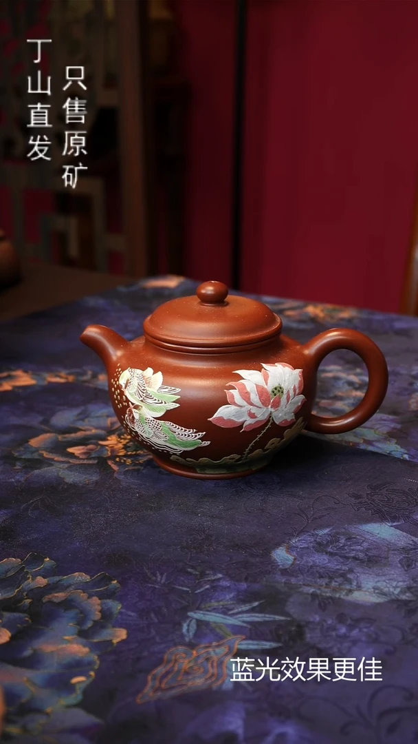 茶壶紫砂浮力紫砂原矿紫砂制品默认微瑕不退7天