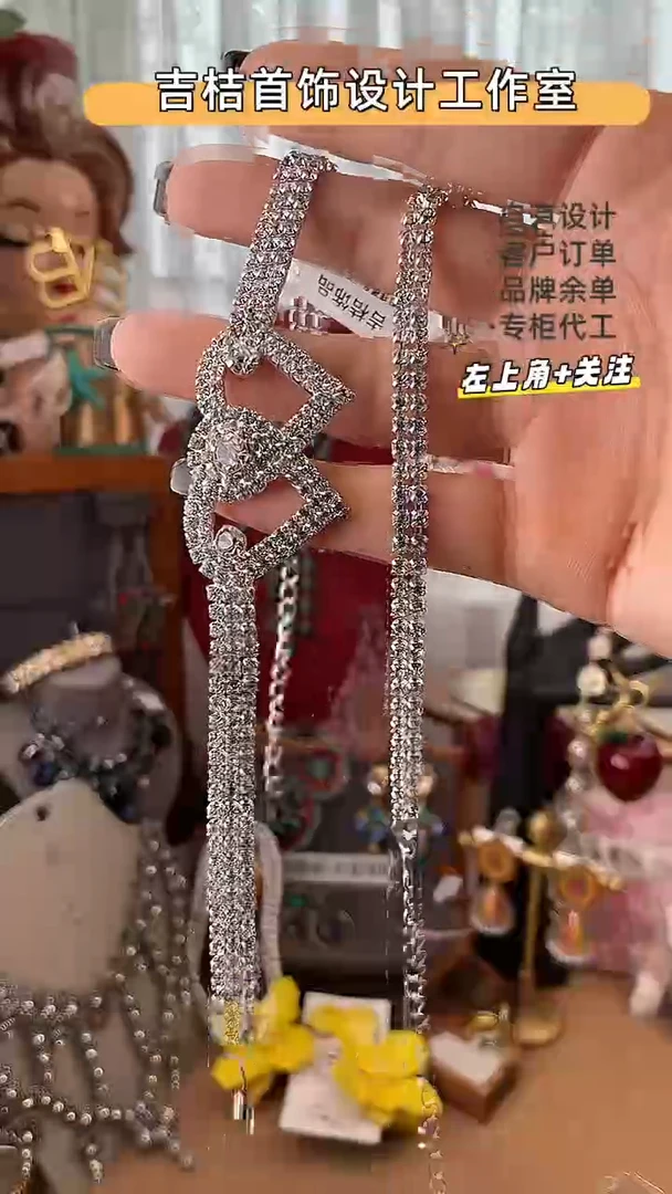 合金锆石合金锆石X-8830