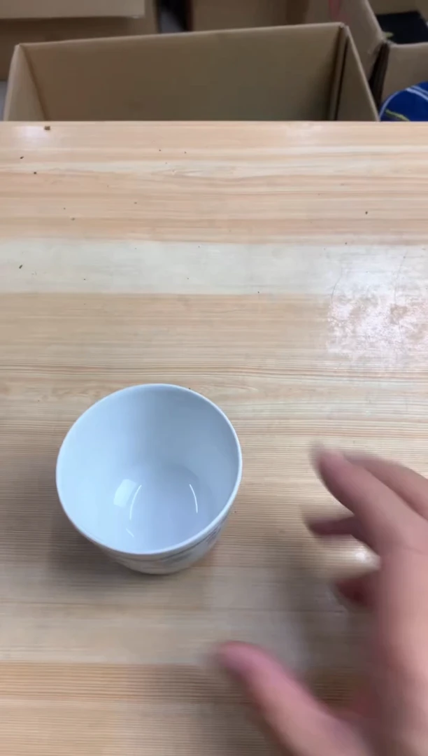老**途默认微瑕，no退no换，介意勿拍