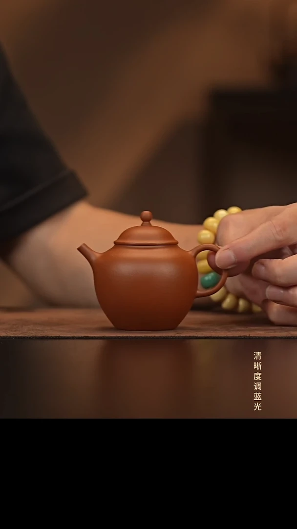 允禾斋  紫砂壶  秋水