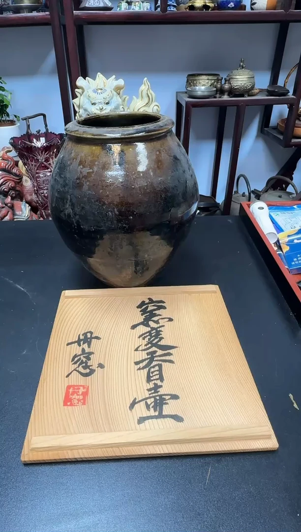 中古物品，默认微瑕97