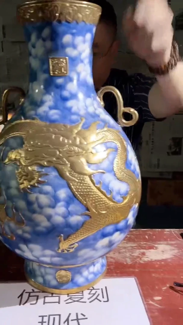 摆件景德镇陶瓷流水245