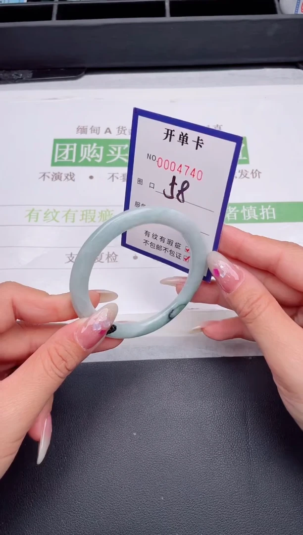 未镶嵌手镯翡翠翡翠手镯未镶嵌