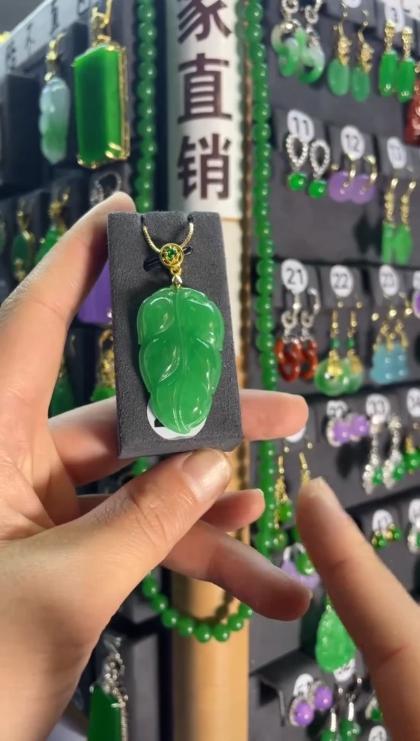 【闪购商品】翡翠颈饰银S925镶嵌216....