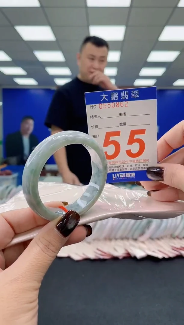 未镶嵌手镯翡翠AAAAAAAAAA