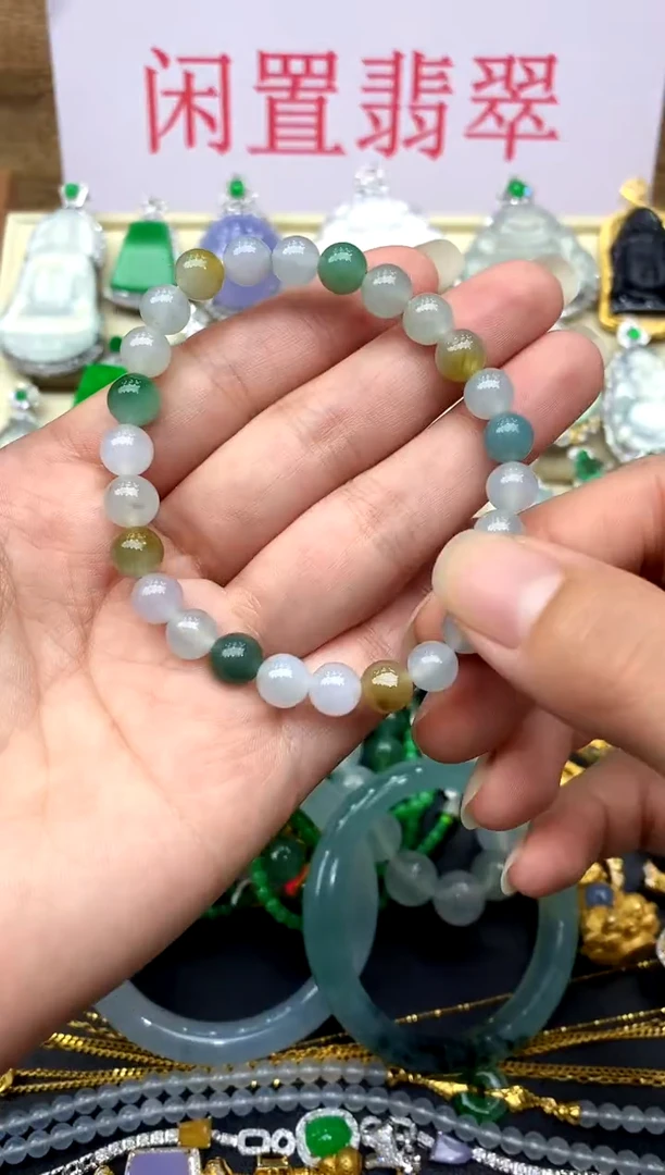 未镶嵌手串翡翠129-中国好珍宝