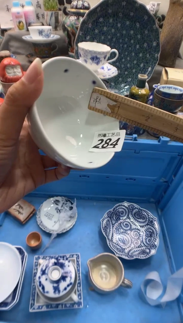 瓷片我****?284