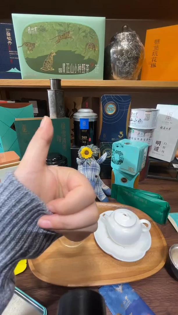 手工艺品琉璃蛋茶友专属好茶~~~