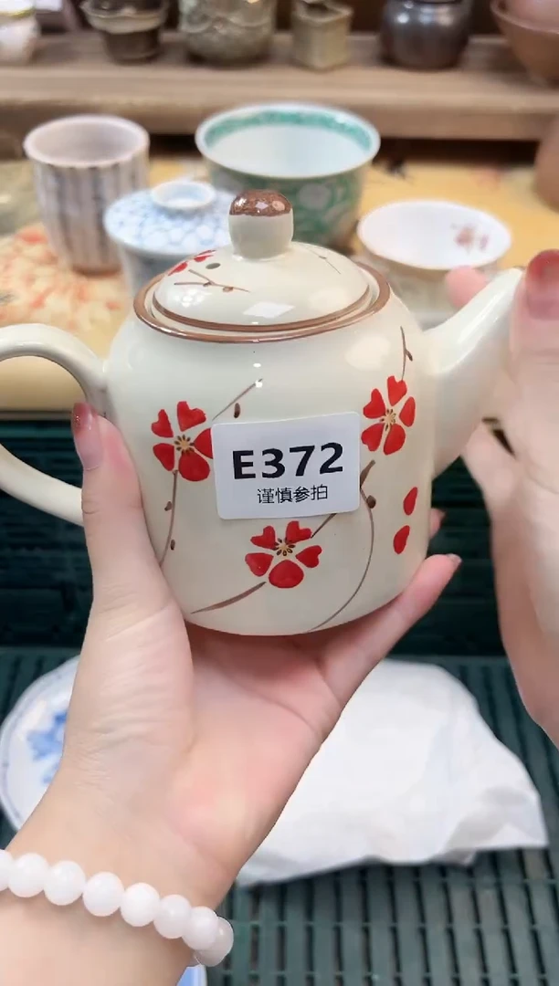 瓷片E***y 372