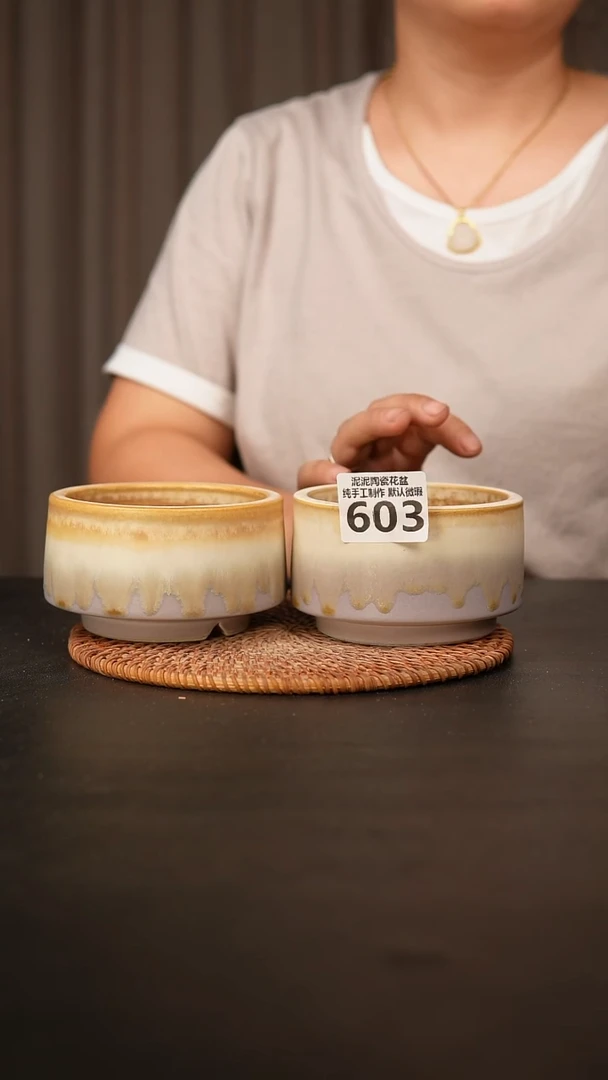 瓷片603内口径约8  外高约6
