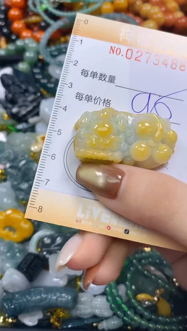 颈饰未镶嵌翡翠闪购0273488