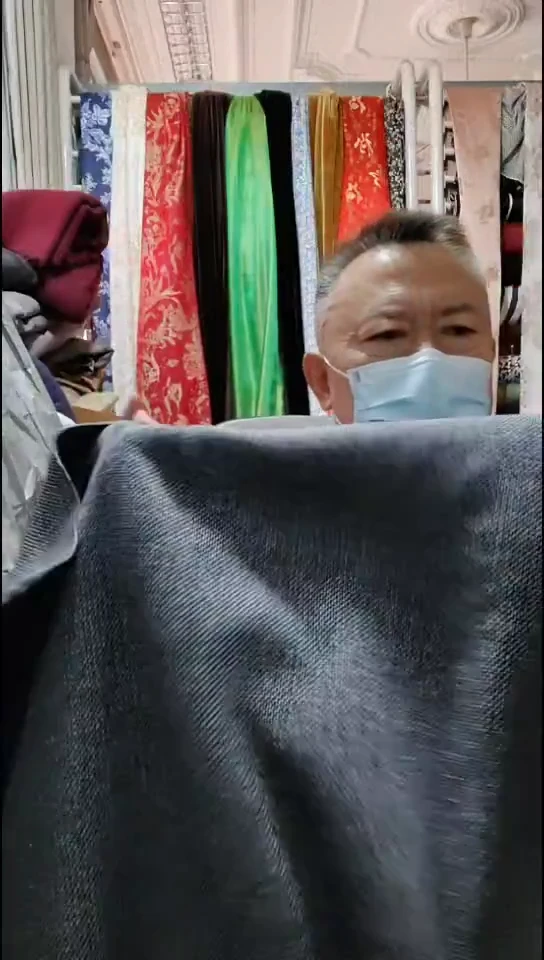 黑银灰阶梯花纹双面布料