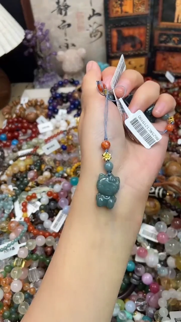 未镶嵌翡翠挂件330