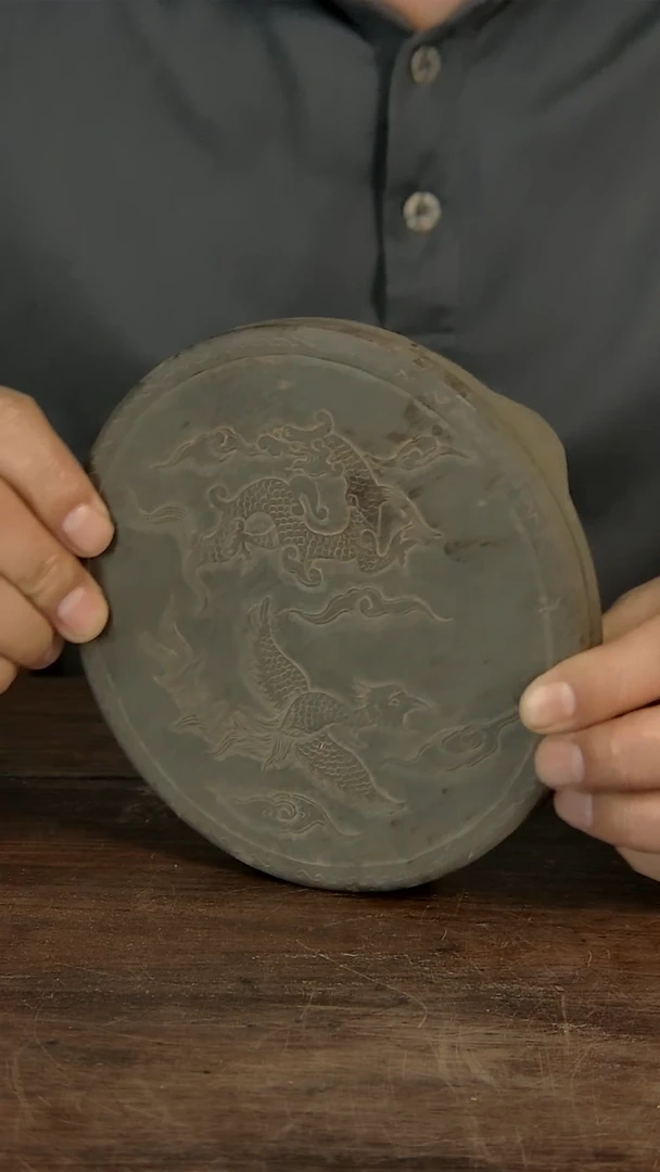 尚古年代尚古年代Z007