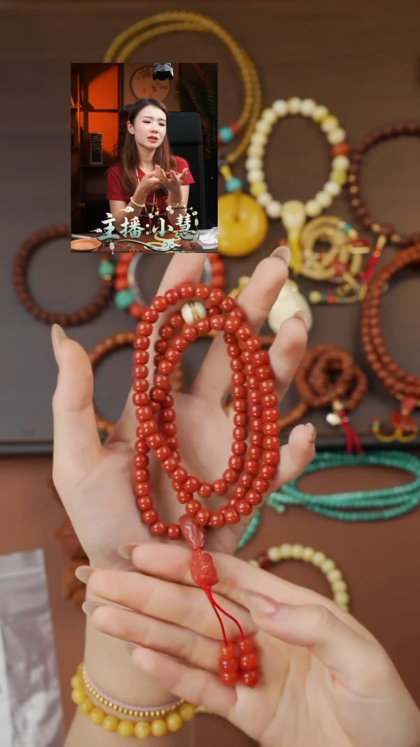 未镶嵌手链南红玛瑙《限时闪购》