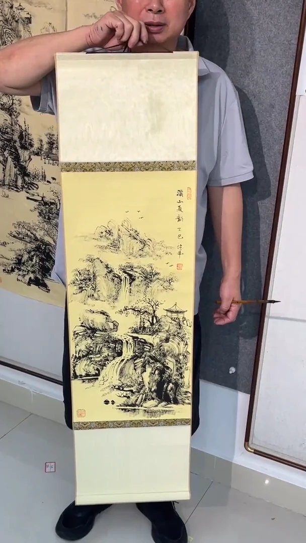 国画黄德中老师小卷轴