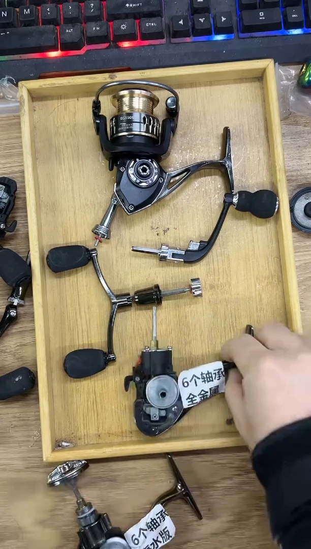 16型号1500泰诺精工处理6个轴承