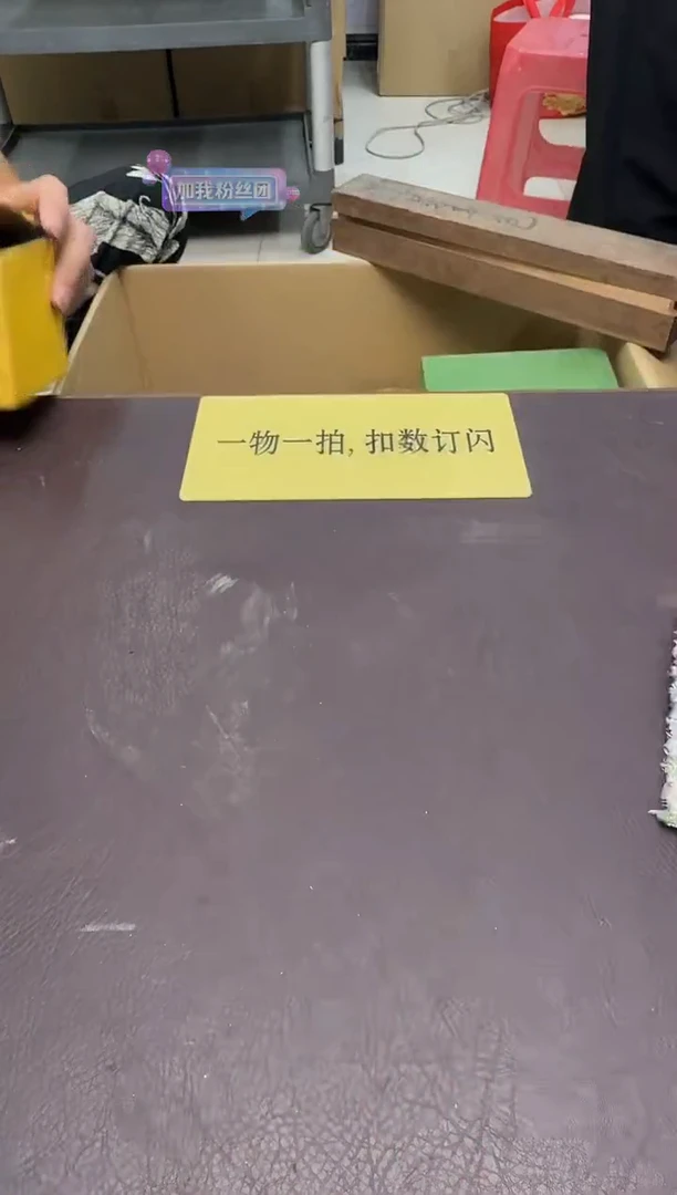 手工艺品琉璃江**盗73