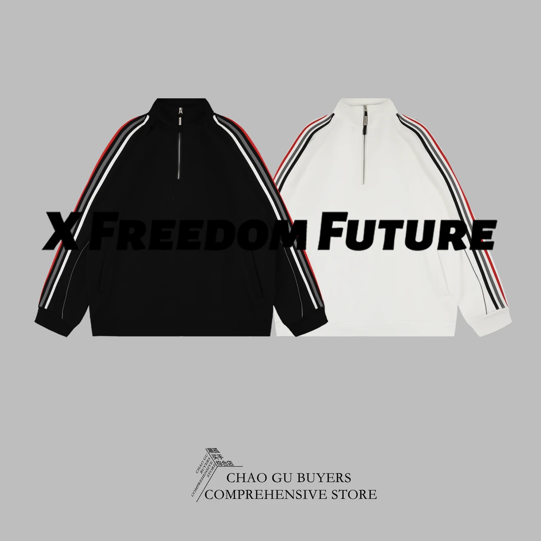 小众潮牌 “牵梦” 卫衣 9005 时尚 百搭 好物 情侣 休闲