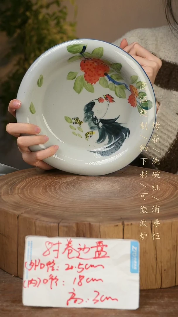 碗瓷景德镇手工手绘高温瓷釉下彩