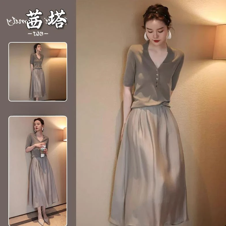 夏季女款2025高级感气质时尚小个子洋气减龄针织上衣半身裙两件套