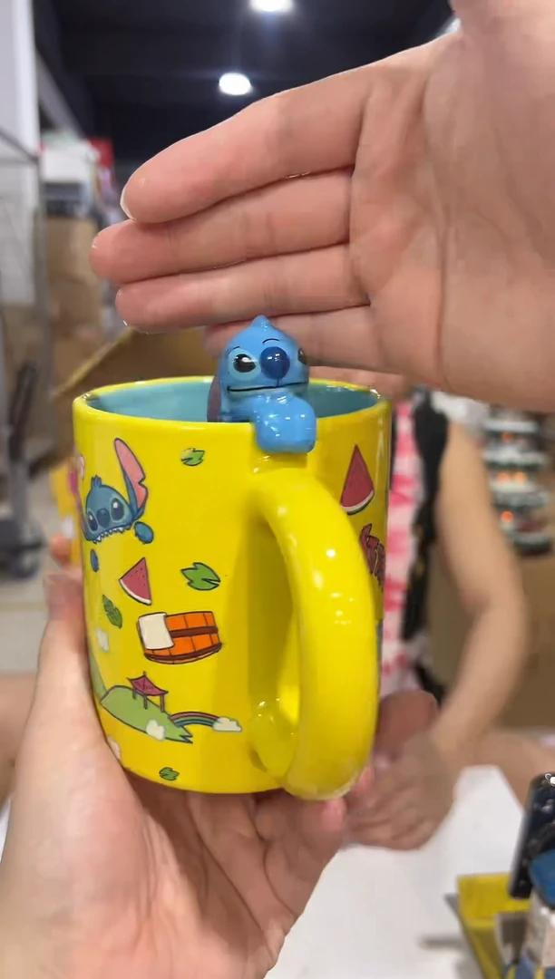 瓷片黄色夏季原盒史迪仔水杯