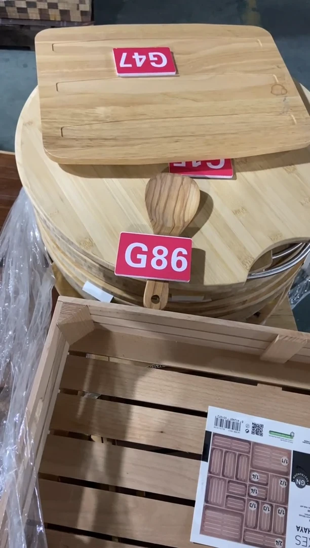 【闪购商品】2025/3/6 G86