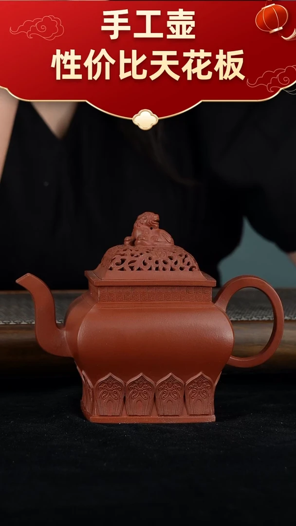 茶壶紫砂宜兴紫砂手工壶！！！！