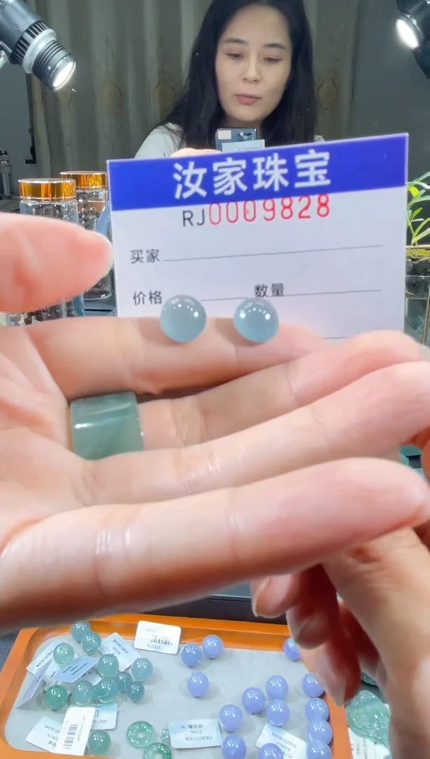 未镶嵌挂件翡翠9828