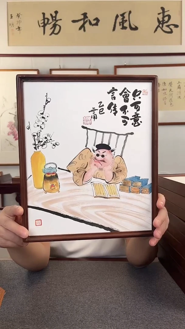 竖款鹿鸣现代美术馆 -仲维利老师作品