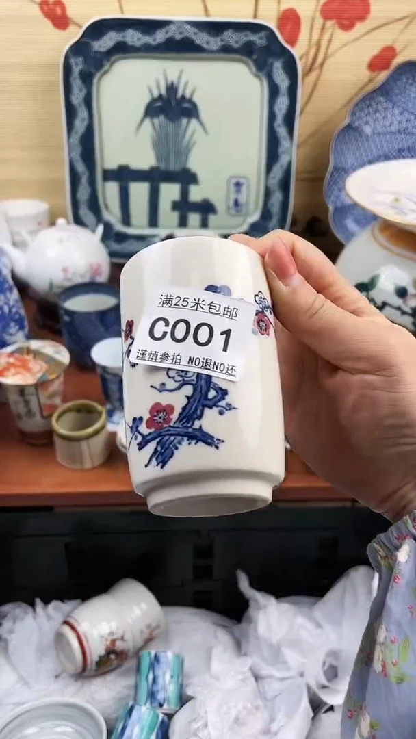【闪购商品】001==============