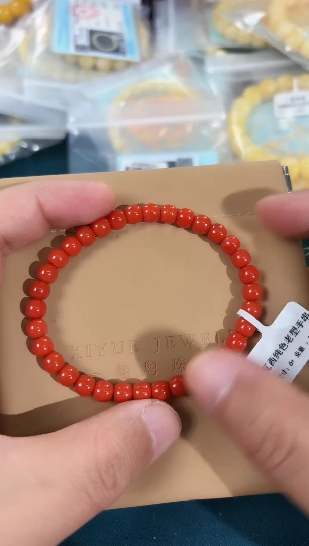 未镶嵌手链南红玛瑙590
